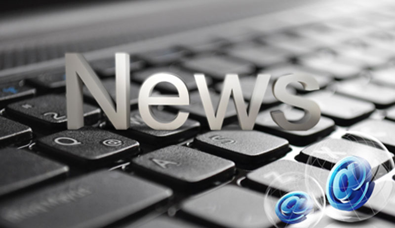 Intelligent Home Applicances Company News